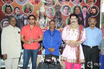 Shani Devudu Movie Press Meet